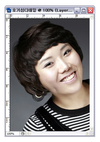 보조개 이미지