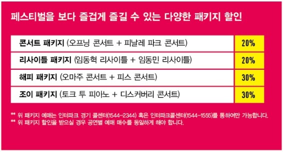 앤피아노 이미지