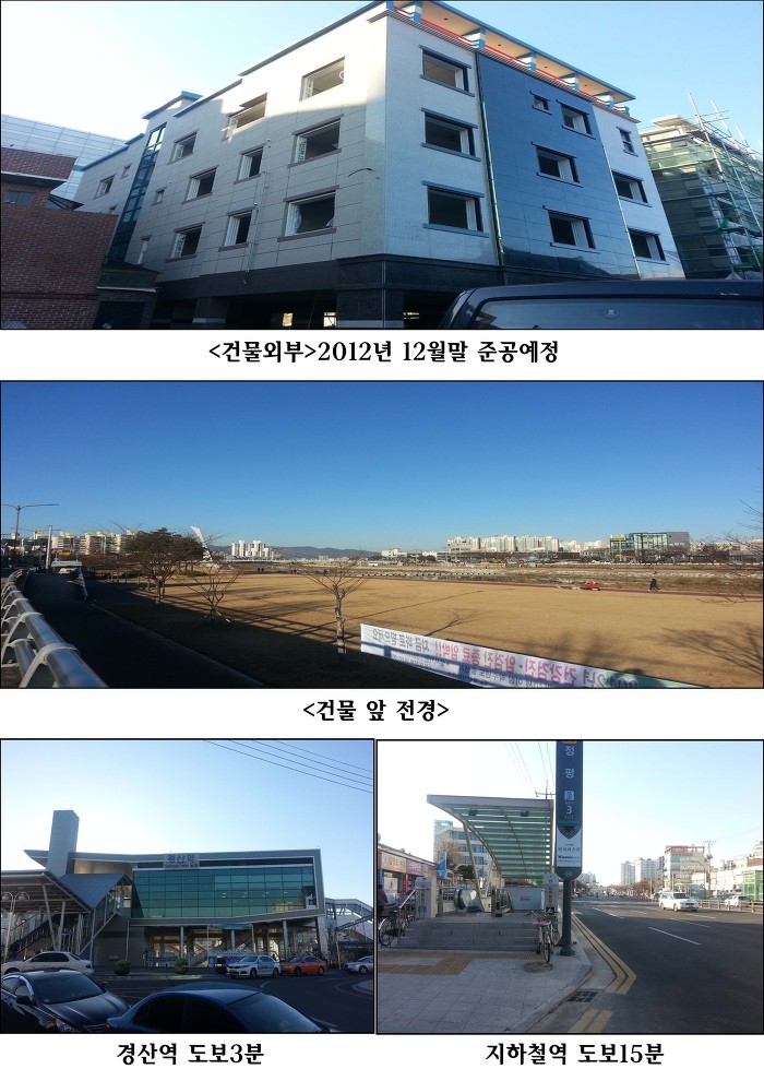 원다이버스 이미지