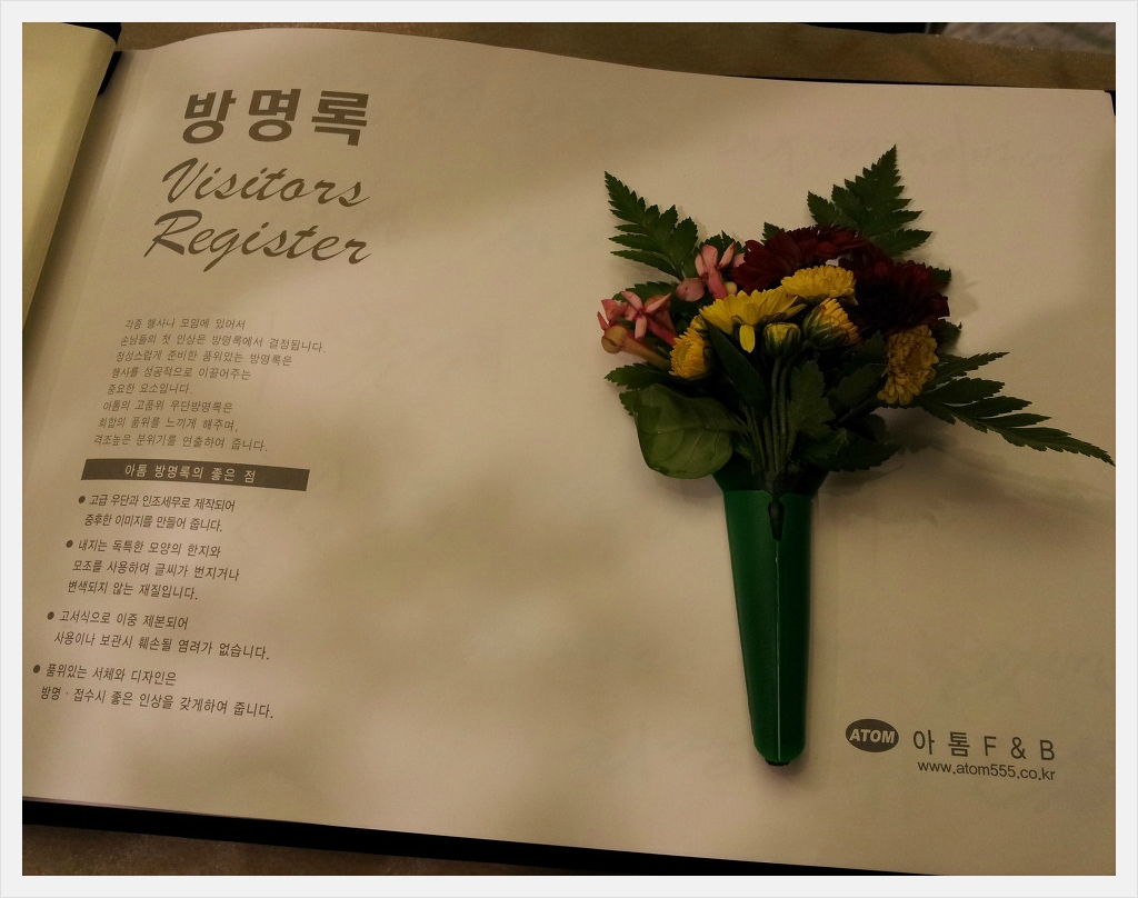 대경패션 이미지