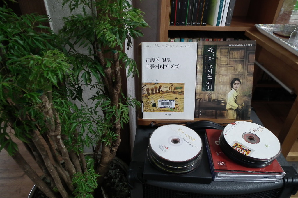 서유당 이미지
