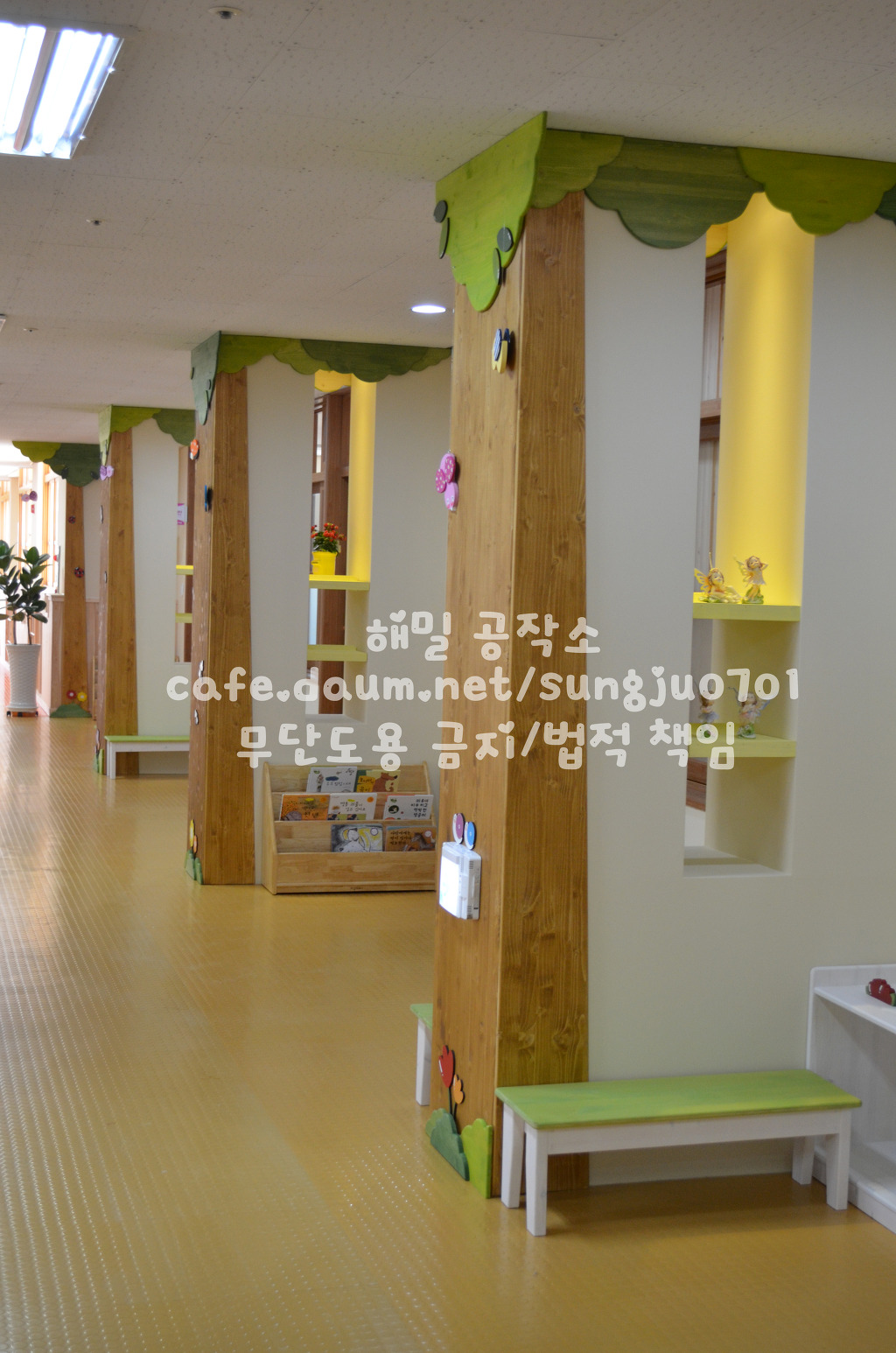 도담소리숲유치원 이미지