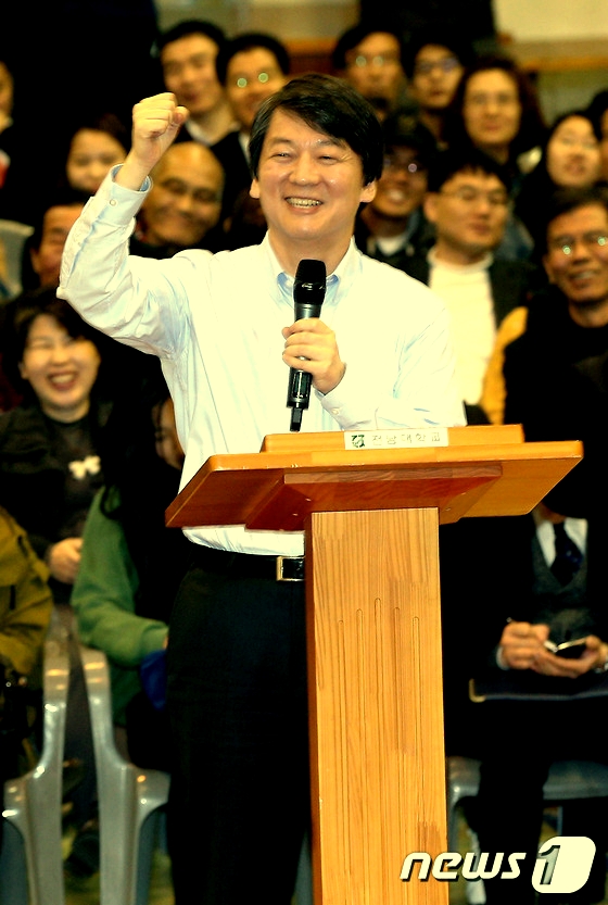 동성사 이미지