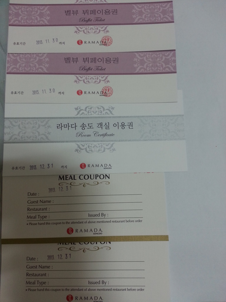 라마다송도호텔(주) 이미지