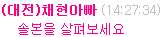 (주)디아이미디어 이미지