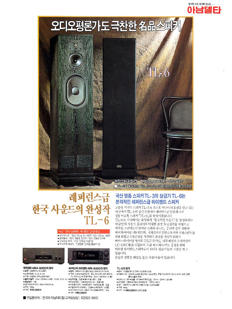 태광광고 이미지