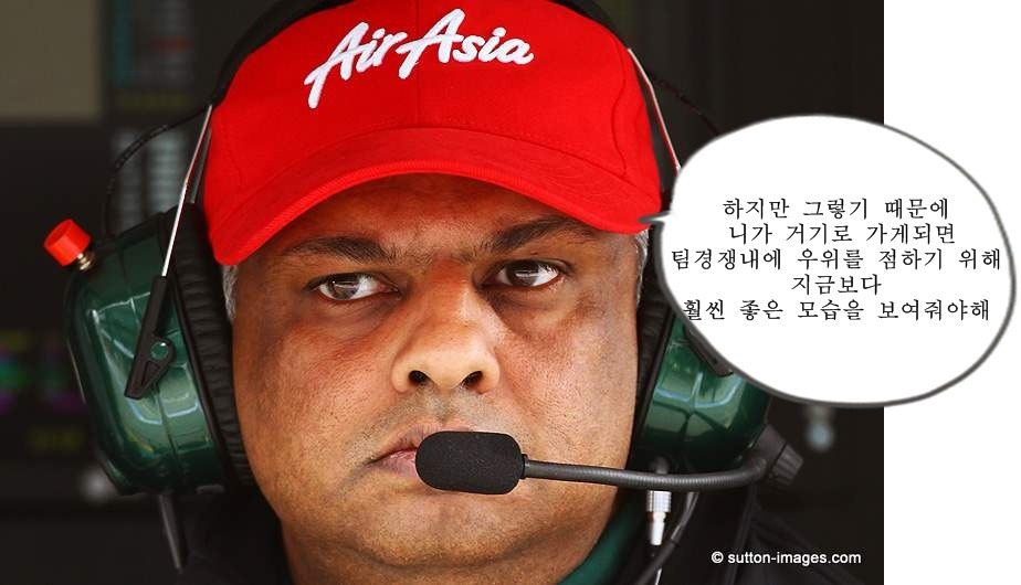 뉴캐슬로 가려고 했던 로익 레미가 QPR 행을 결정 지은 이유 | 인스티즈