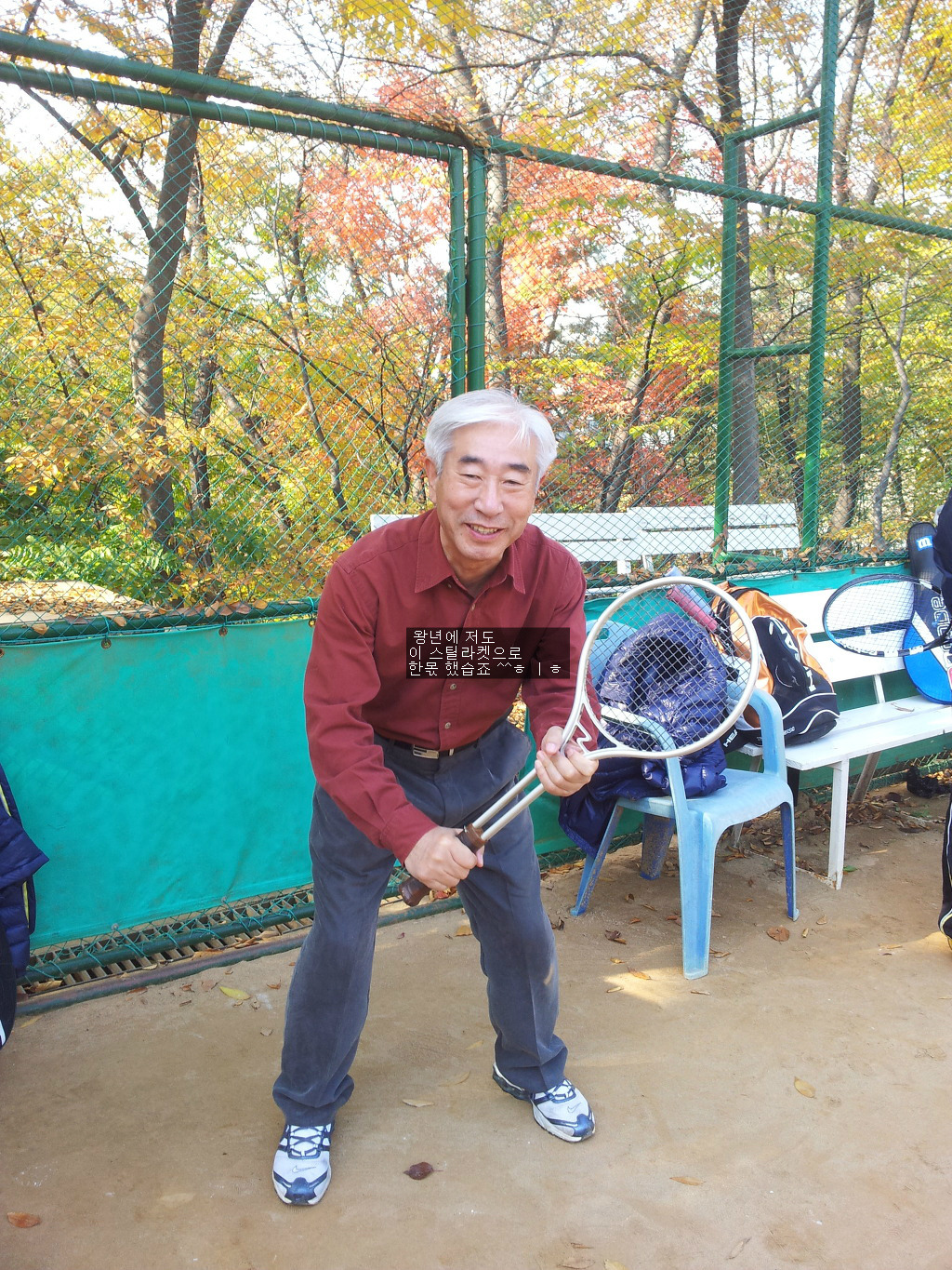 후담 이미지