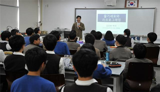 대덕생명과학 이미지