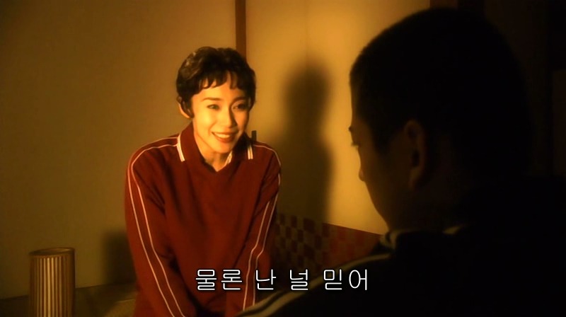 [영화] 혐오스런 마츠코의 일생 -03- | 인스티즈