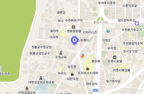 (경기) 수원 해피케어 이미지