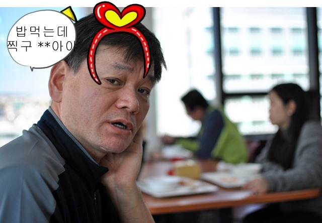이일정보 이미지