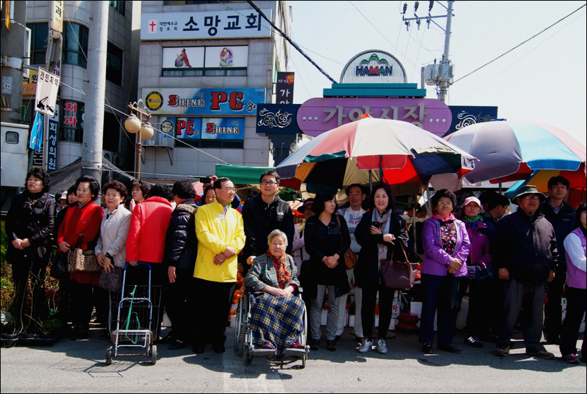 가야장 이미지