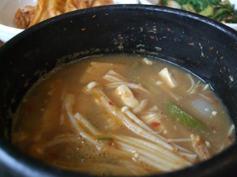 장모집 이미지