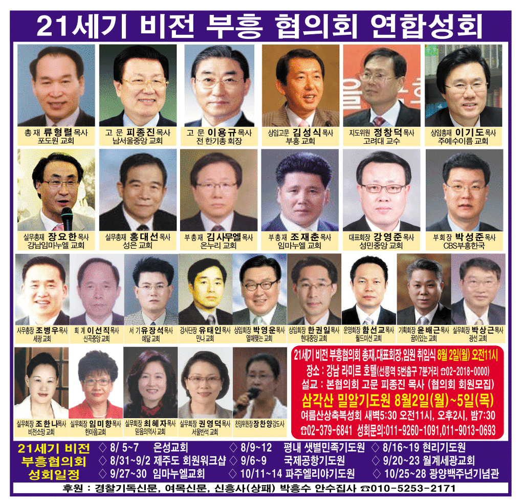 21세기광고 이미지