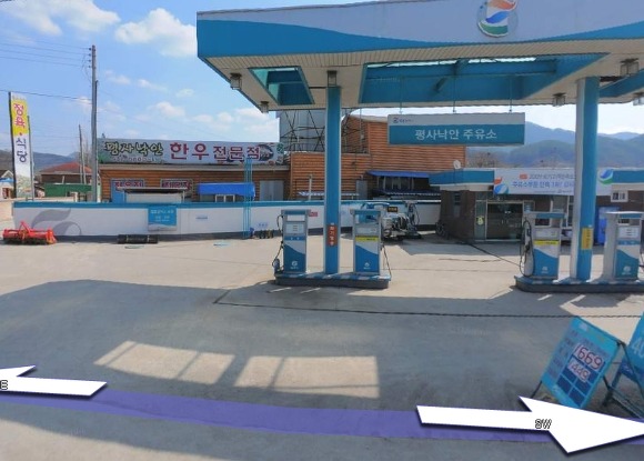 평사낙안주유소 이미지