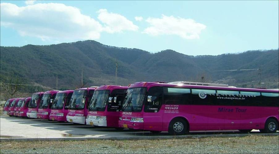 미래고속관광(주) 이미지