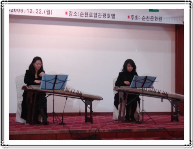 순천문화원 이미지