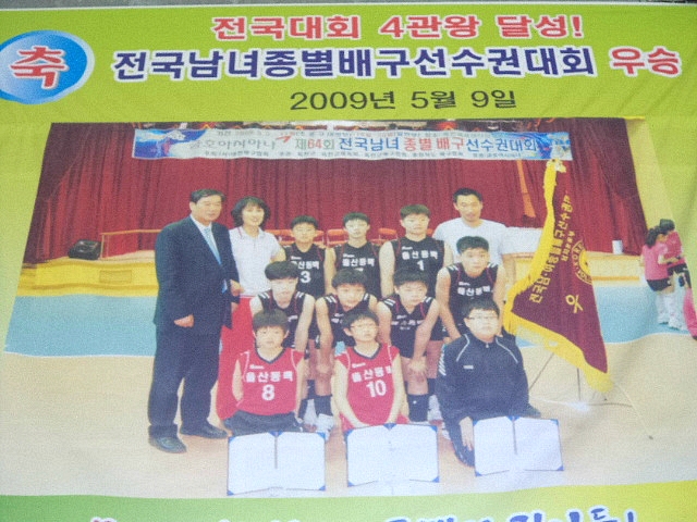 동백초등학교 이미지