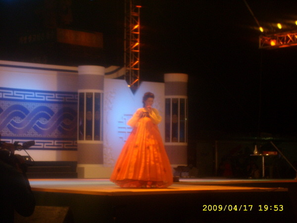 신라염궁진흥원 이미지