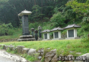 역전꼬막 이미지