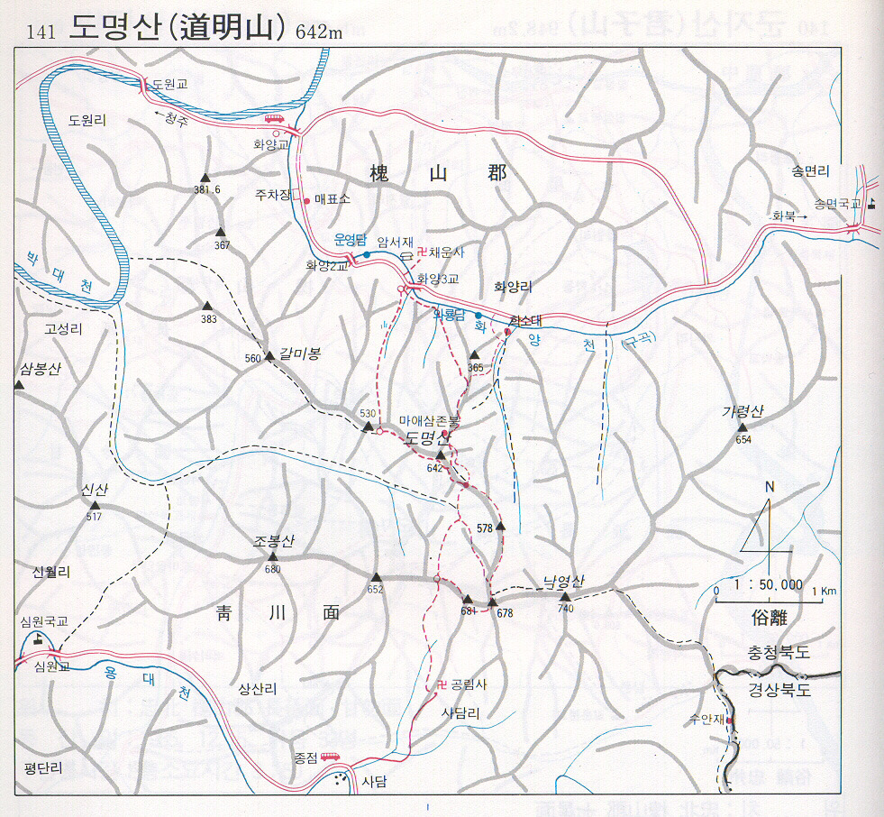 내서IC주유소 이미지