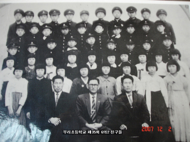 부리초등학교 이미지