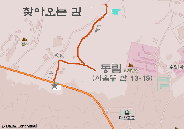 동림장어 이미지