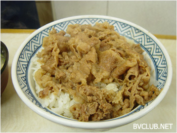 규돈 이미지