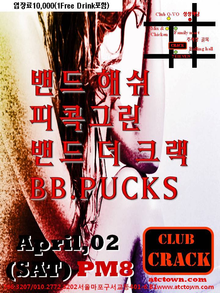 더체스클럽 이미지