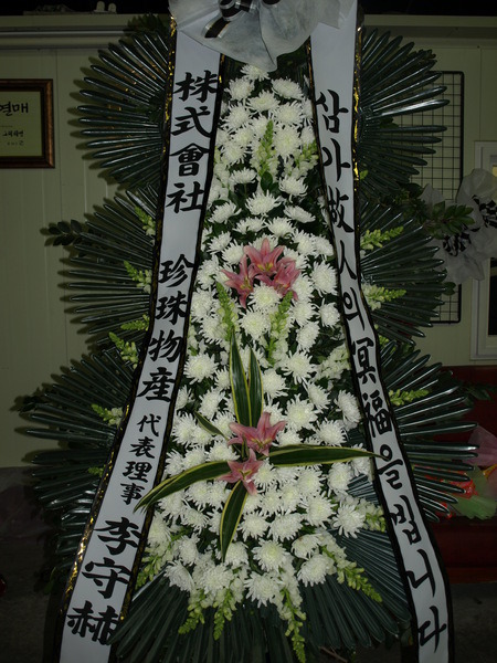 천안하늘공원 이미지