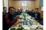 홍성식육식당 이미지
