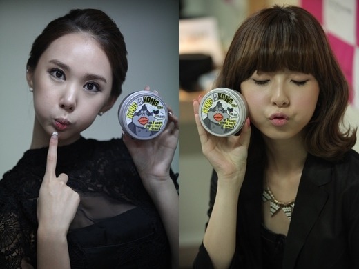 혜미 이미지
