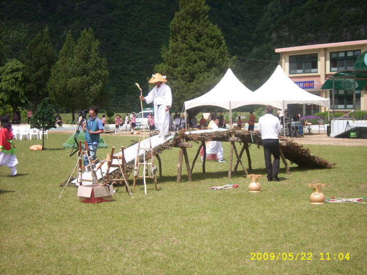 옥동초등학교 이미지