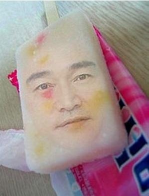 정 이미지