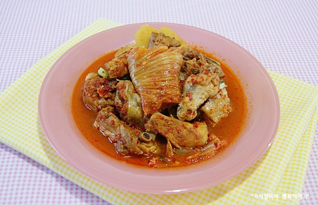 고기반김치반김치찜 이미지
