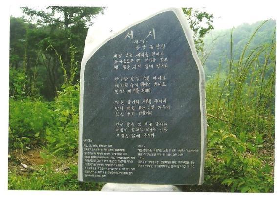 이룸기술 이미지