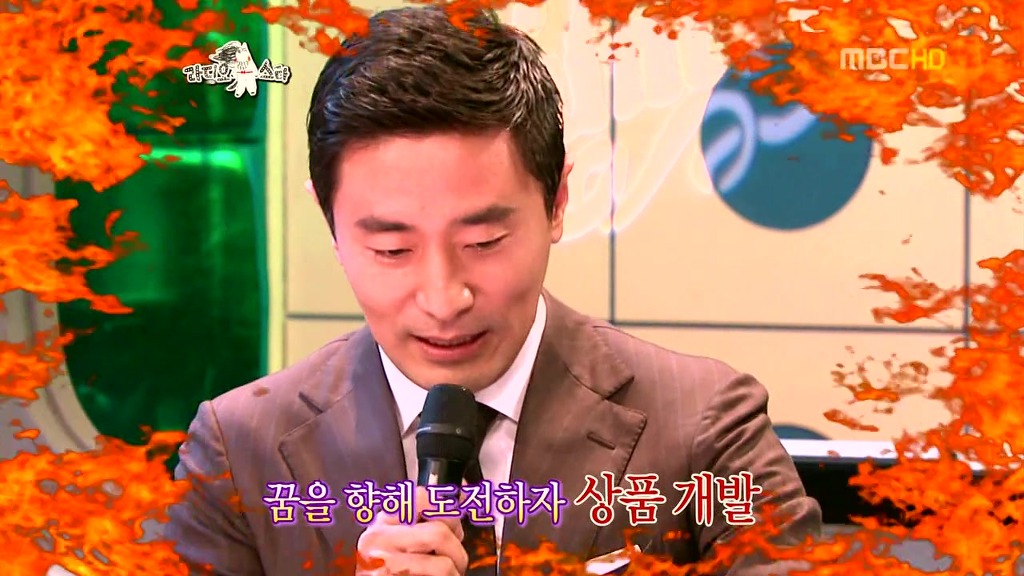  라디오스타 레전드라 생각하는 아나운서 특집 | 인스티즈