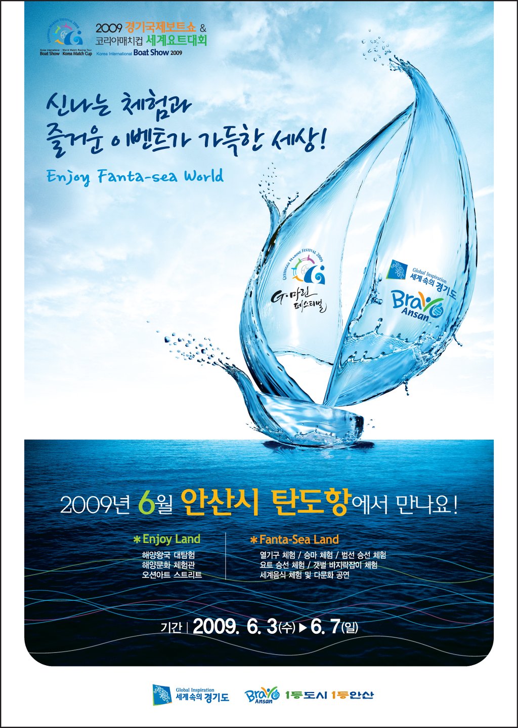 한국종이문화원 이미지