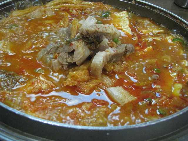 왕건식당 이미지