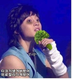 규생 이미지