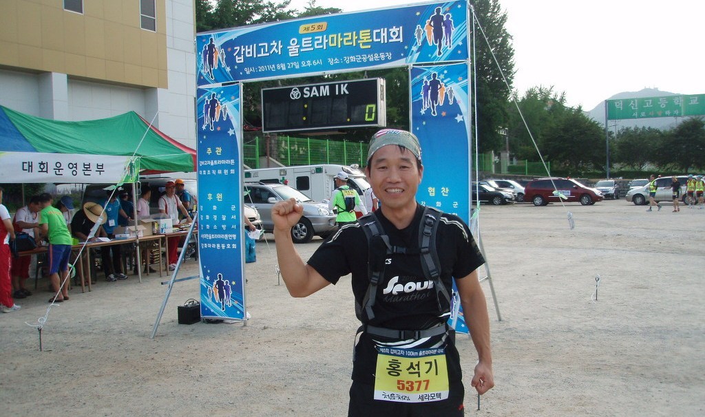 갑비고차 이미지