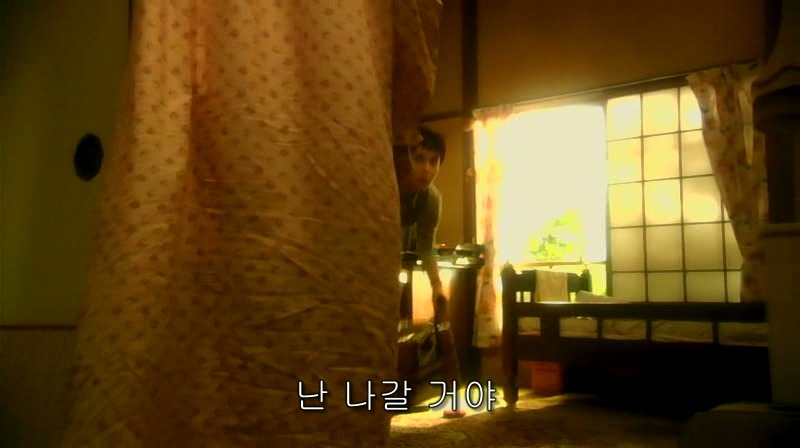 [영화] 혐오스런 마츠코의 일생 -07- | 인스티즈