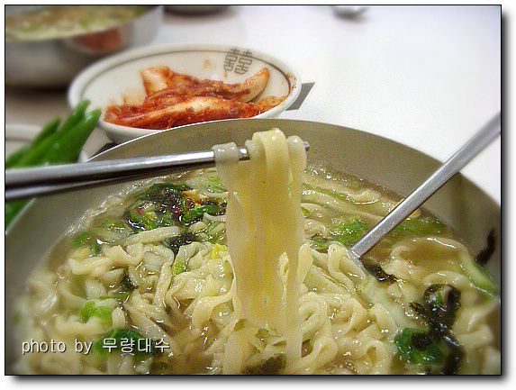 대곡손칼국수 이미지