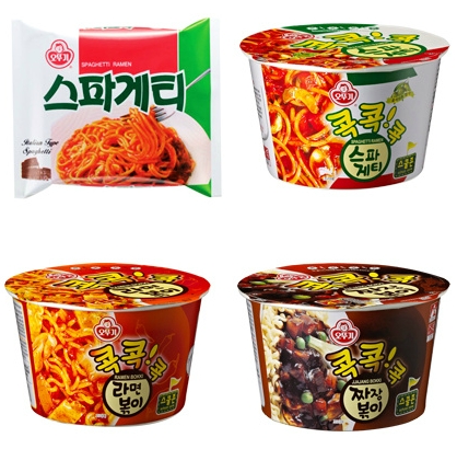 라면세상 이미지