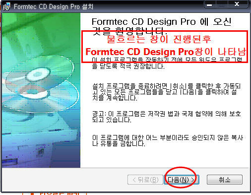 디자인프로 이미지