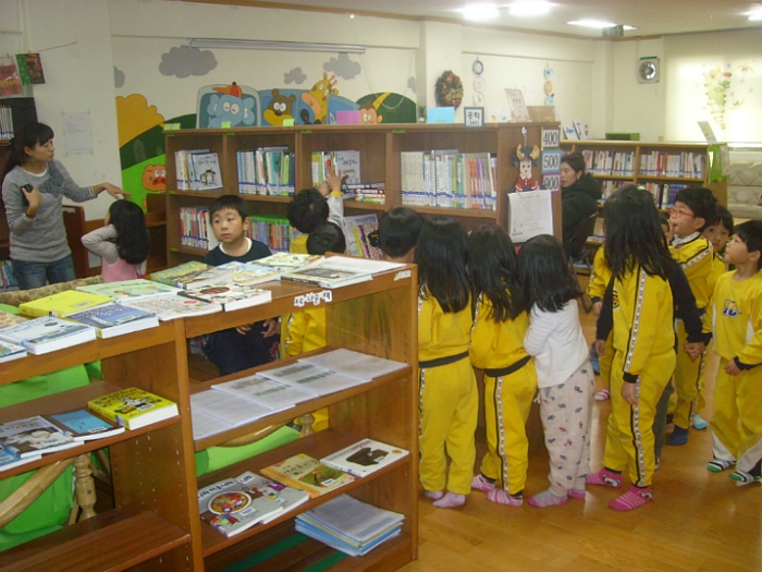 좋은생각어린이집 이미지
