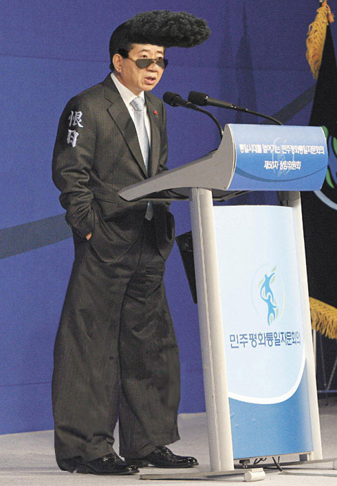 털털 이미지