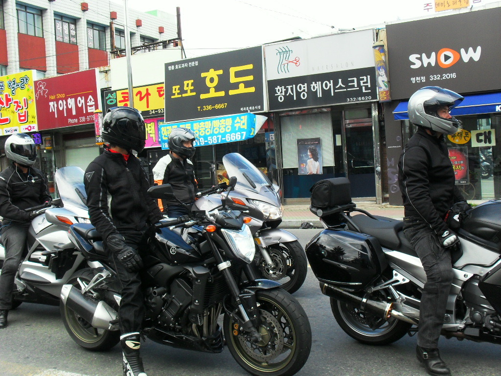 사계절투어 이미지