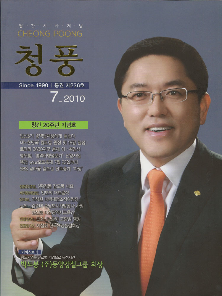 블루오션 카페 이미지